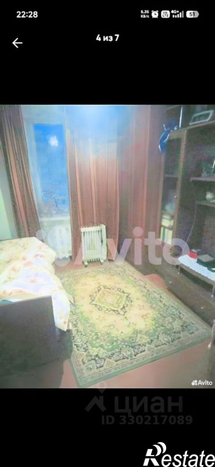 3-комн квартира улица Кайманова, 15,  д. 15