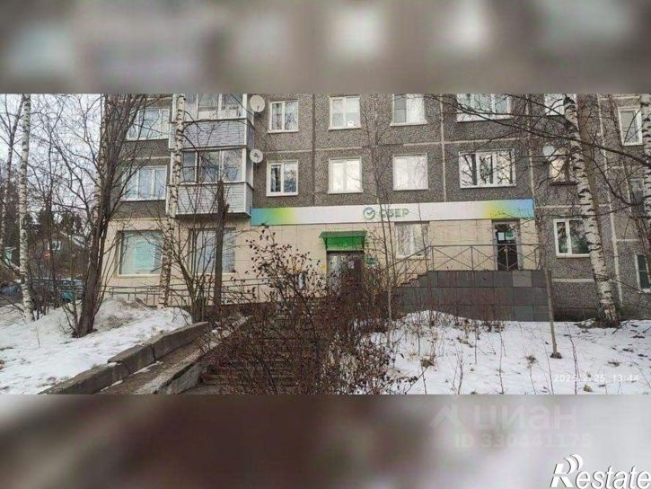Офис ул Заходского, 5,  д. 5