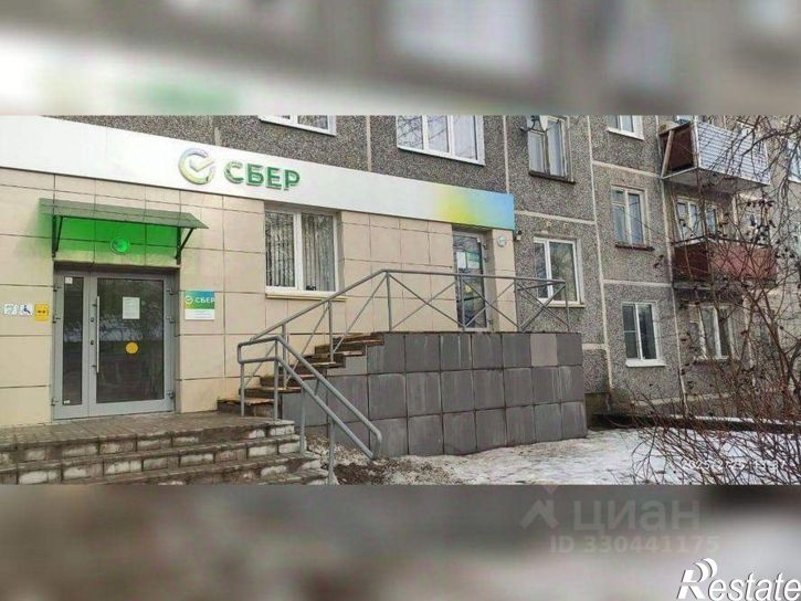 Офис ул Заходского, 5,  д. 5