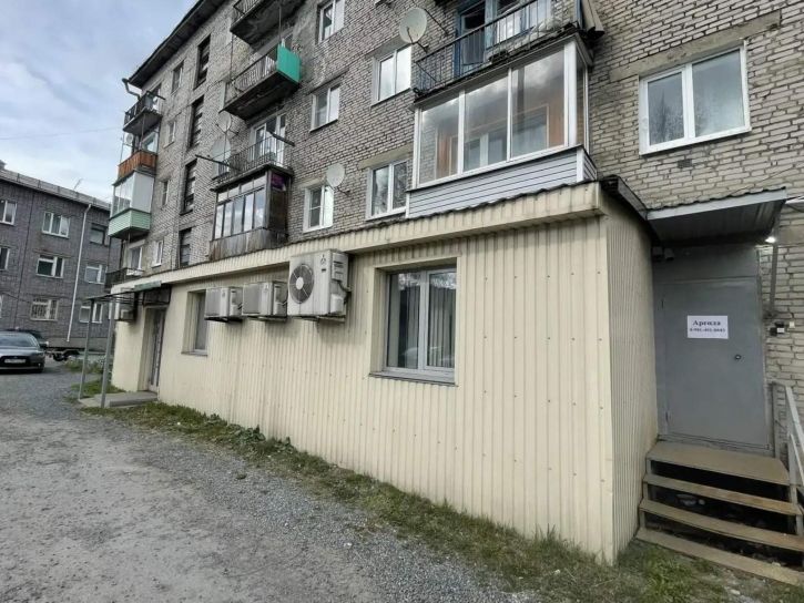 Офис Пролетарский проспект, д.19