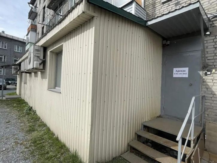 Офис Пролетарский проспект, д.19