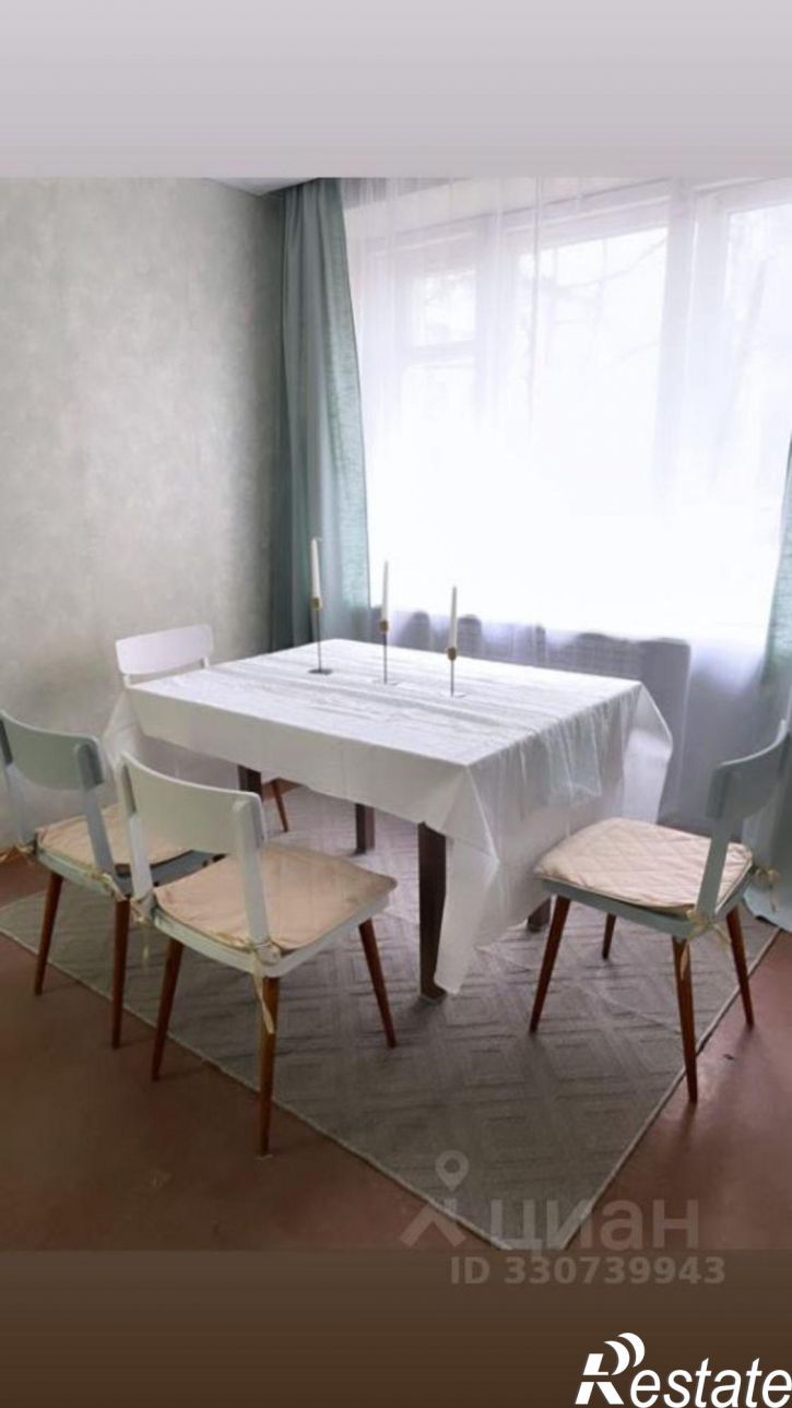 3-комн квартира ул Маяковского, 13,  д. 13