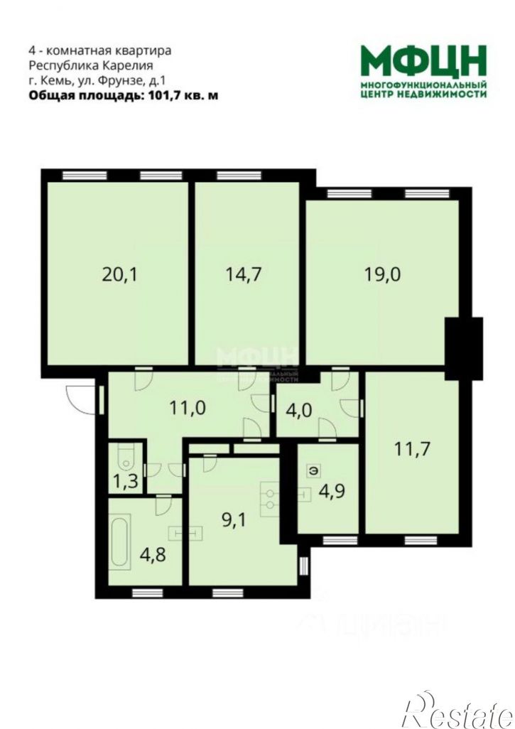 4-комн квартира улица Фрунзе, 1,  д. 1