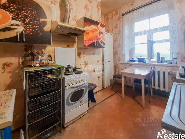 4-комн квартира улица Фрунзе, 1,  д. 1