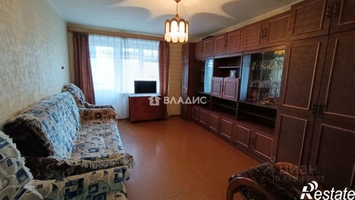 3-комн квартира улица Ленина, 18,  д. 18