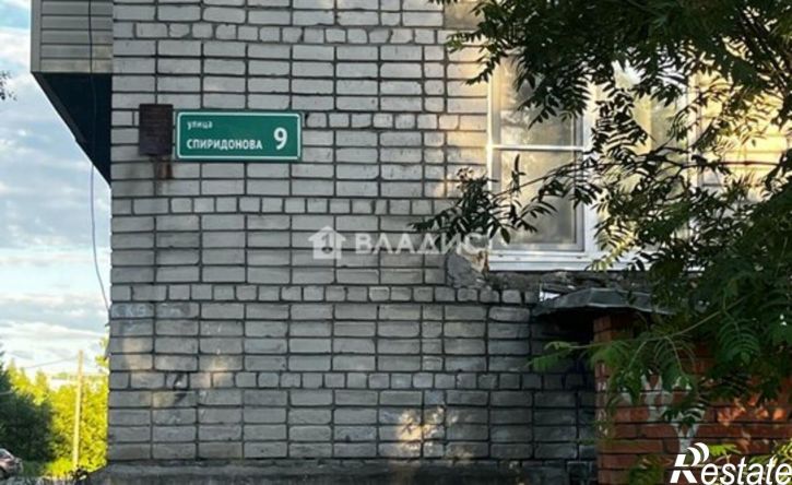 3-комн квартира ул Спиридонова, 9,  д. 9