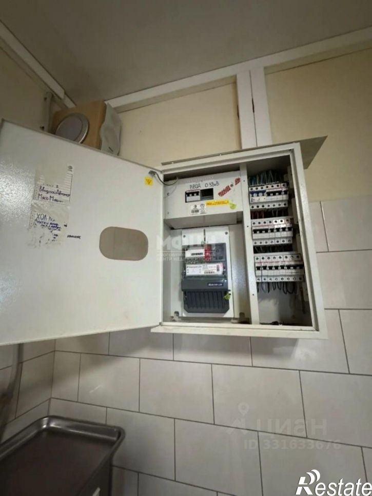 Производственное помещение Кондопога