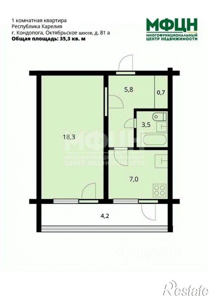 1-комн квартира Октябрьское шоссе, 81а,  д. 81а