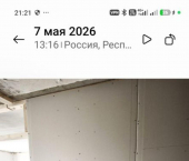1-комн, 33кв м, этаж 5/5 Сортавала, улица Ленина, 22