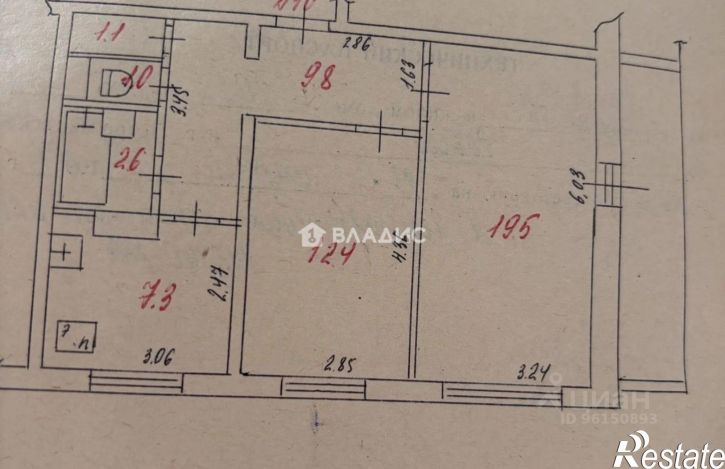 2-комн квартира Петрозаводск, улица Ровио