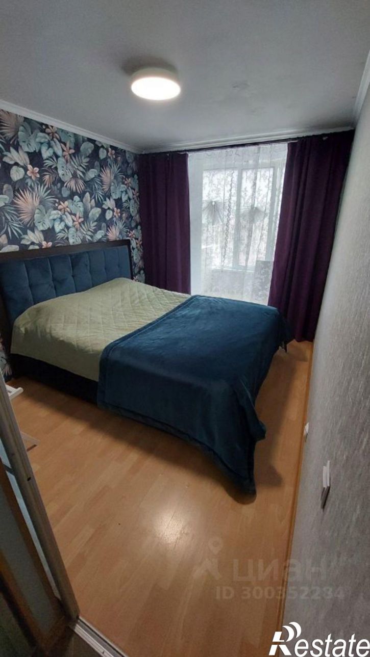 3-комн квартира Сегежа, улица Строителей, 3