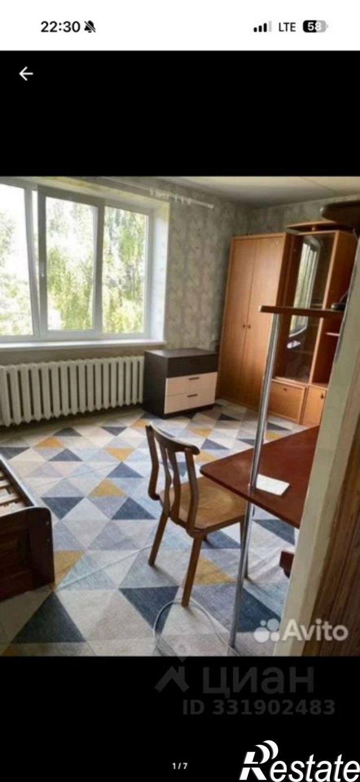 1-комн квартира Петрозаводск