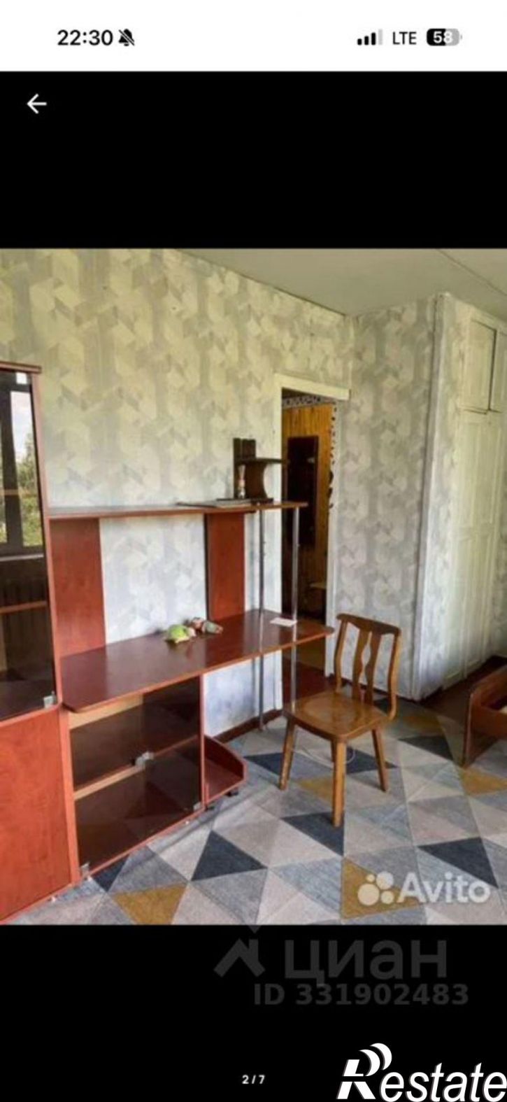 1-комн квартира Петрозаводск