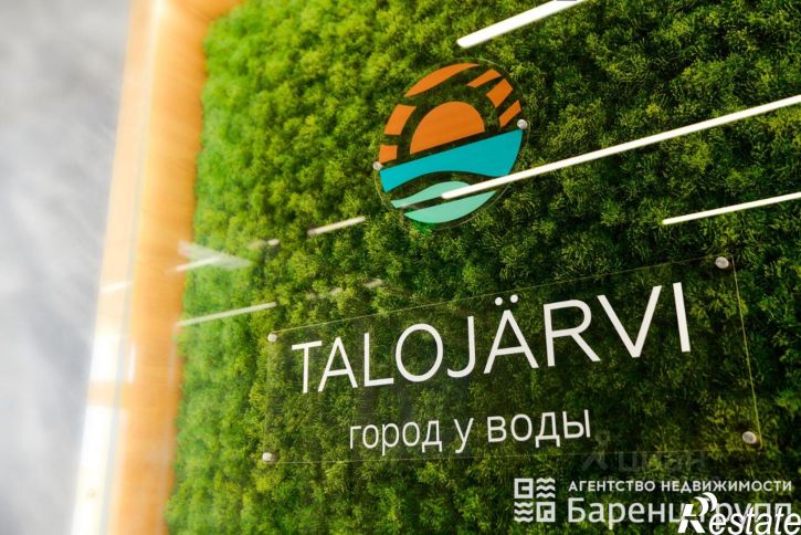 2-комн квартира Петрозаводск