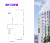 склад 90 кв м Петрозаводск