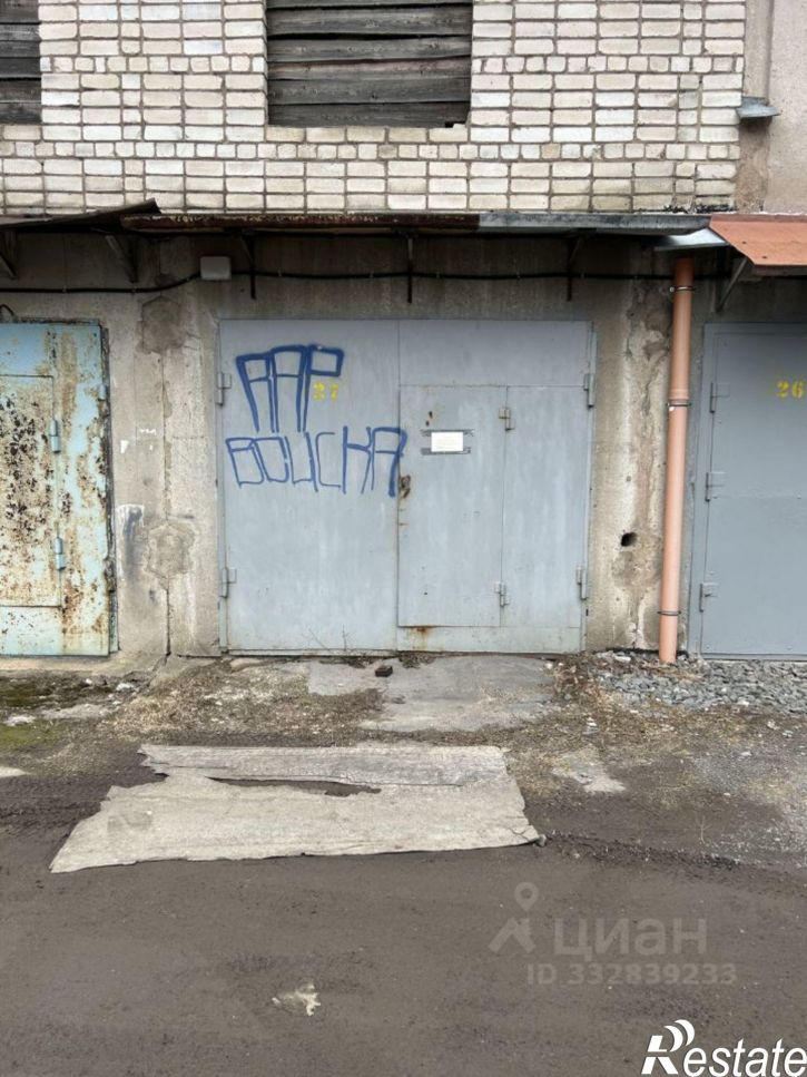 Гараж/парковка Петрозаводск