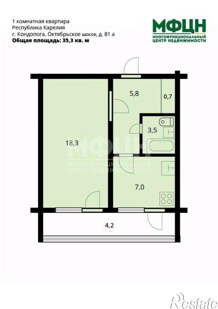 1-комн квартира Октябрьское шоссе, 81а,  д. 81а