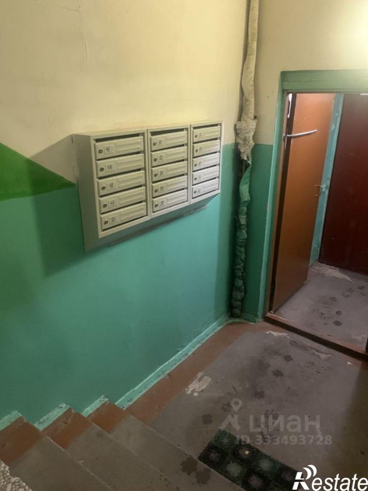 3-комн квартира ул М.Горького, 2,  д. 2
