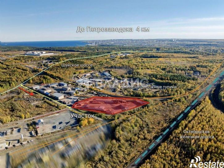 Производственное помещение Петрозаводск
