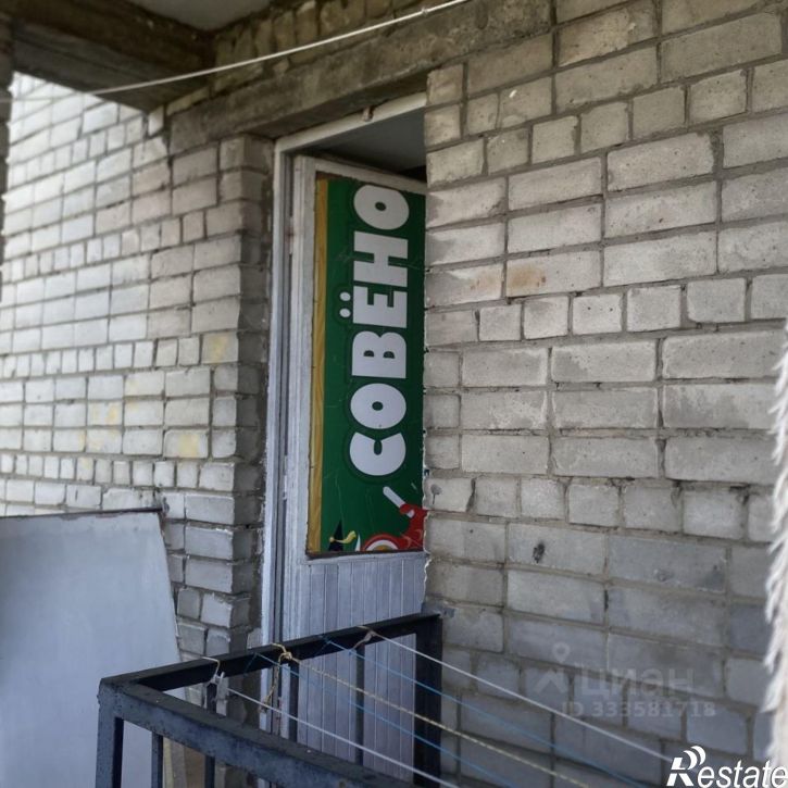 Комната Петрозаводск