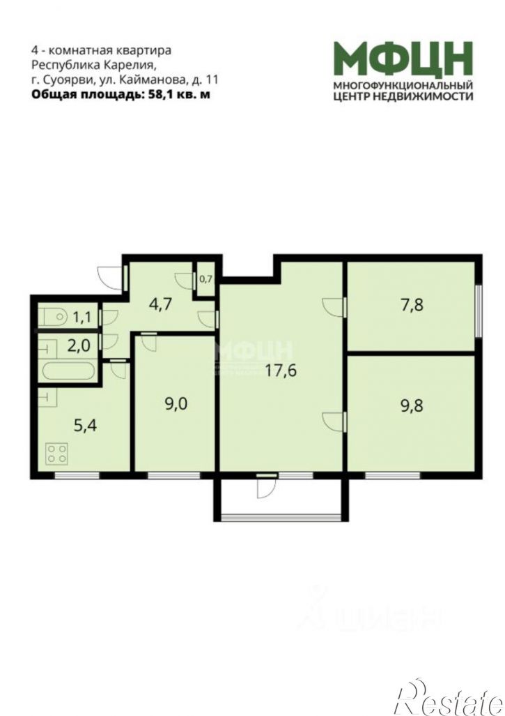4-комн квартира улица Кайманова, 11,  д. 11