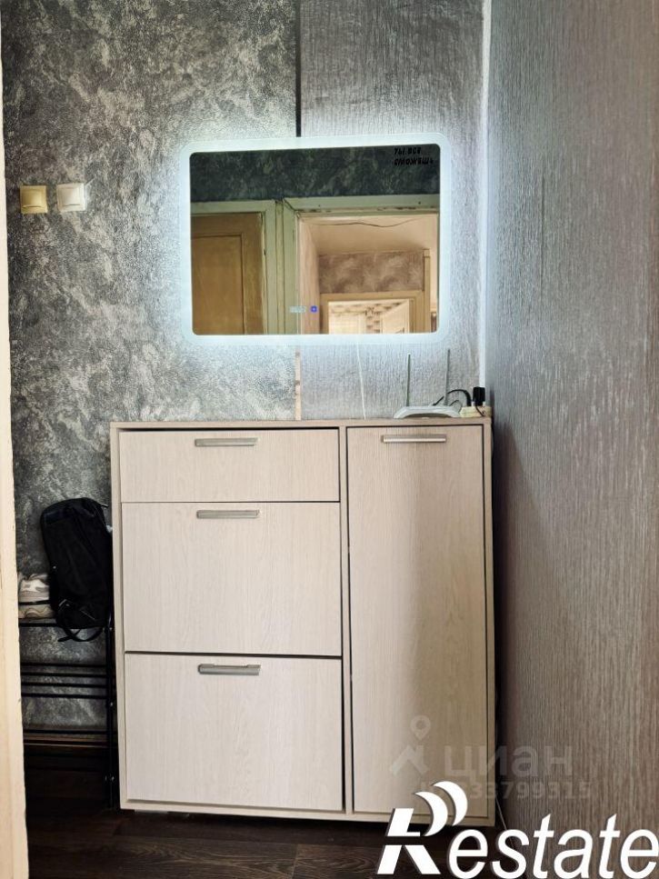 2-комн квартира улица Гоголя, 12,  д. 12