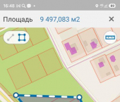 земля 15 сот 