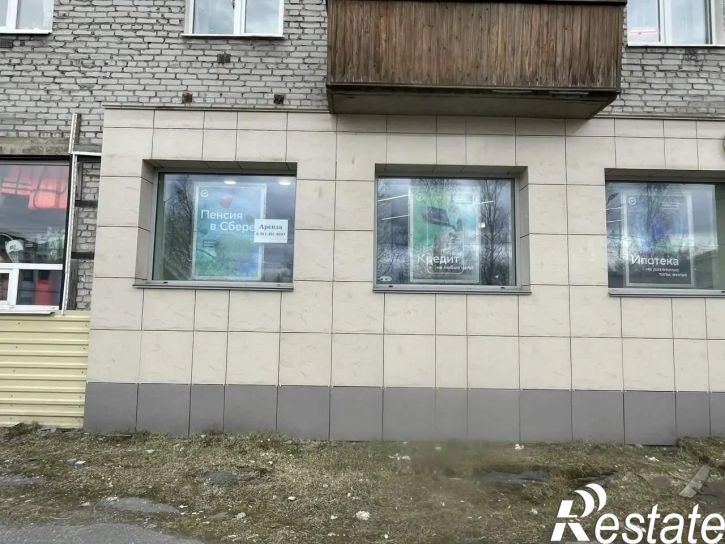 Офис Пролетарский проспект, д.19