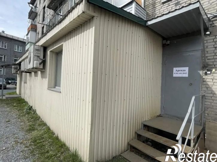 Офис Пролетарский проспект, д.19