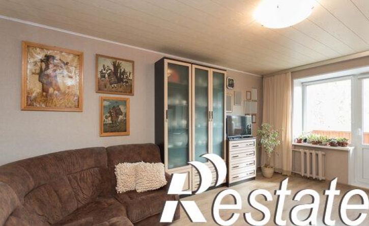 4-комн квартира улица Карла Маркса, 40,  д. 40