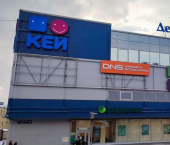 торговое помещение 108 кв м Красноармейская улица, 25